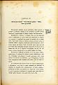 L'OPERA_DEL_MINISTERO_I_ Relazione_1912_079